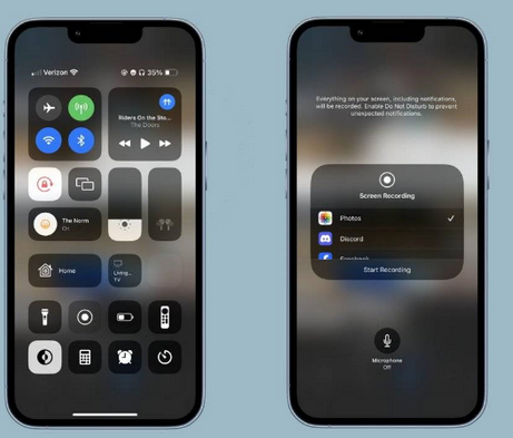 河东苹果15维修分享iPhone15录制屏幕时如何录制音频 