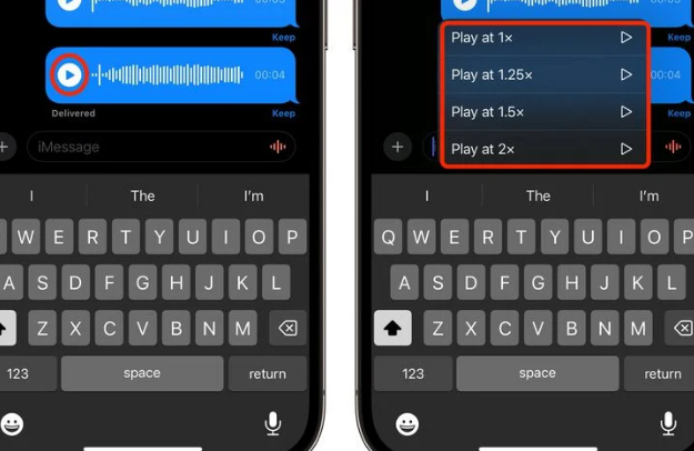 河东苹果15维修中心分享iPhone15如何调整音频消息速度 